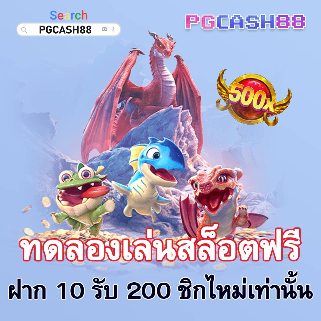 38สล็อต