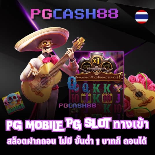 38สล็อต